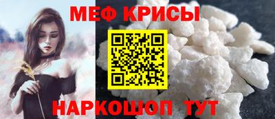 МДПВ Партизанск