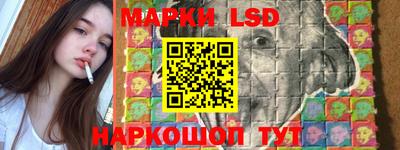 мяу мяу кристалл Пенза
