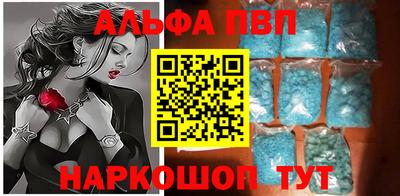 МДПВ Партизанск