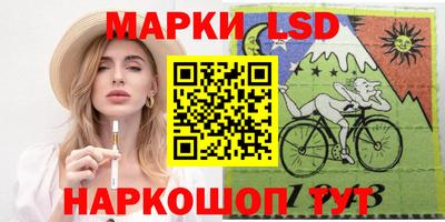 МДПВ Партизанск