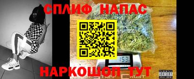шишки Первоуральск