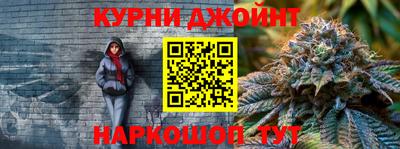 мяу мяу кристалл Пенза