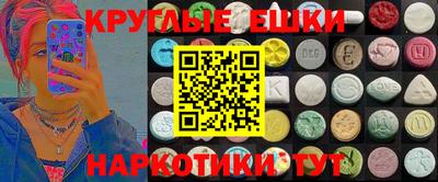 МДПВ Партизанск