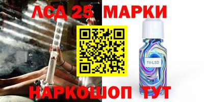 шишки Первоуральск