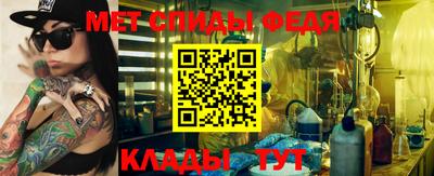 шишки Первоуральск