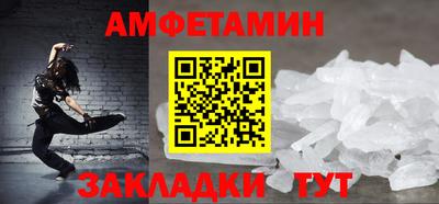 МДПВ Партизанск