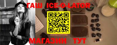 шишки Первоуральск
