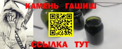 шишки Первоуральск
