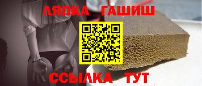 мяу мяу кристалл Пенза