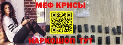МДПВ Партизанск